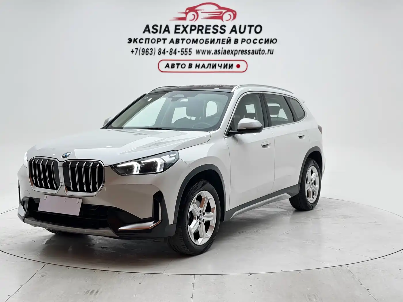 BMW X1 2023 sDrive20Li X Design Package