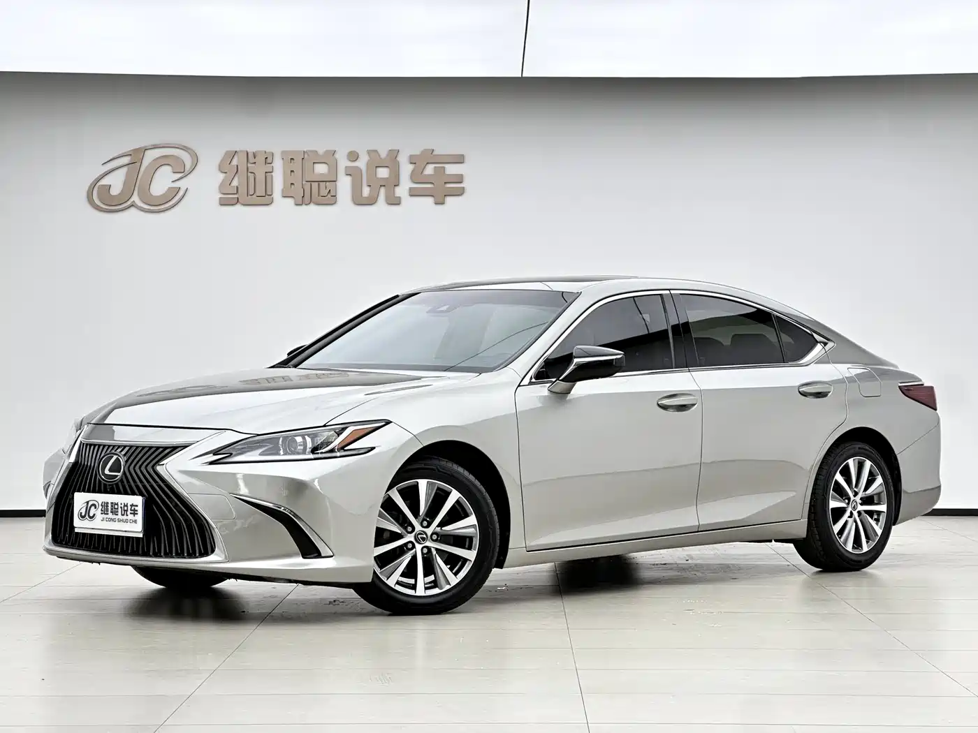 Lexus ES 2020 200 Excellence