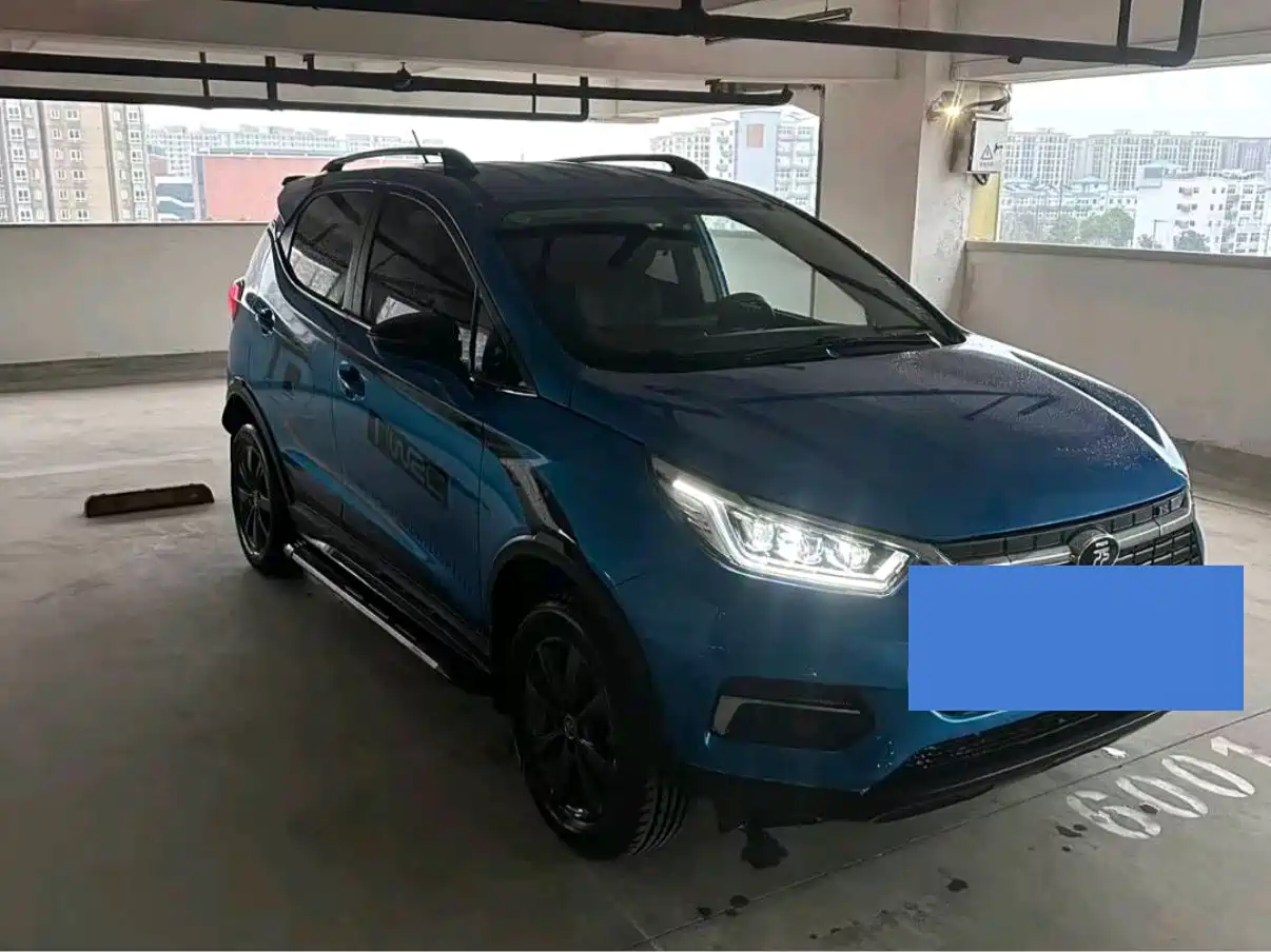 BYD YUANXIN ENERGY