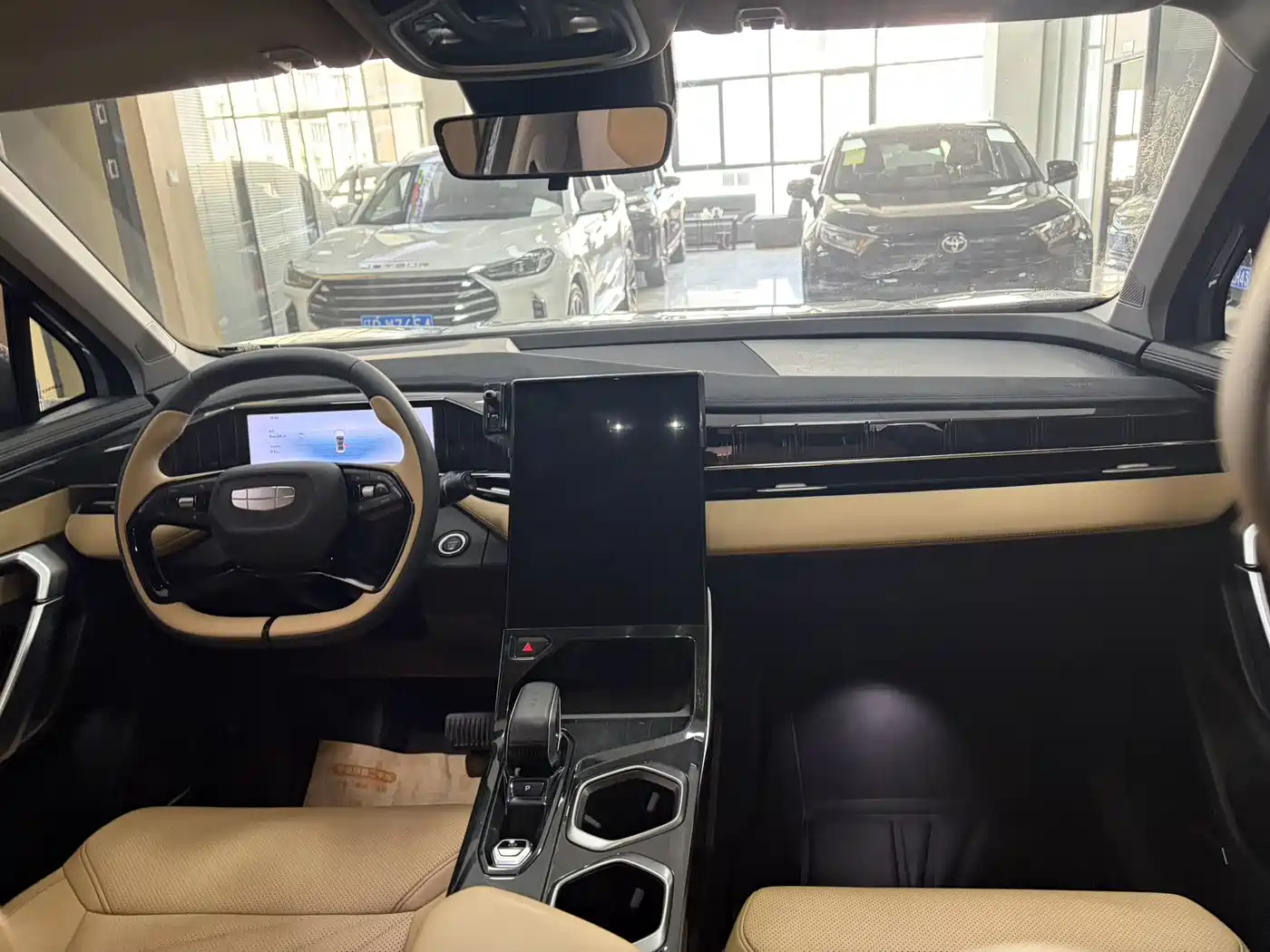 GEELY BOYUE L