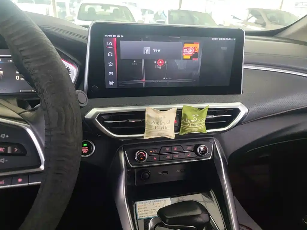 SAIC Maxus Maxus G50 2019 2019 1.5T Automatic Premium Edition China VI