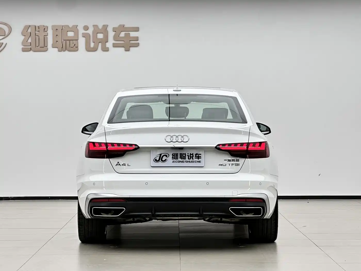 Audi A4L 2020 40 TFSI Fashion Dynamic Edition фото 4