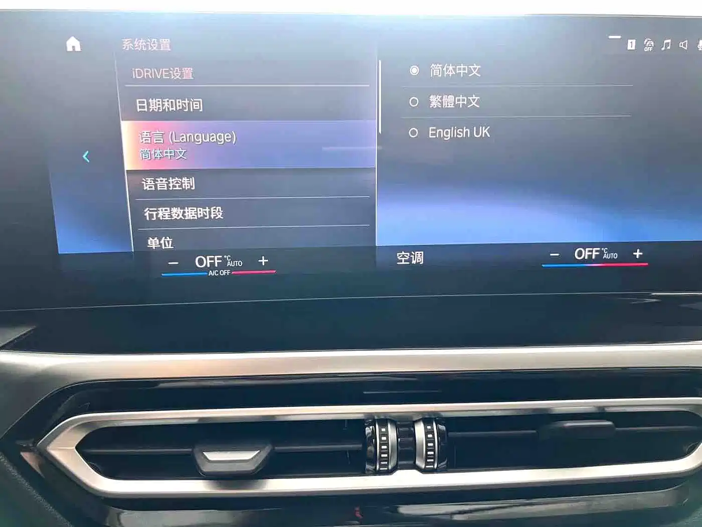 BMW 3 Series 2023 320Li M Sport Package фото 20