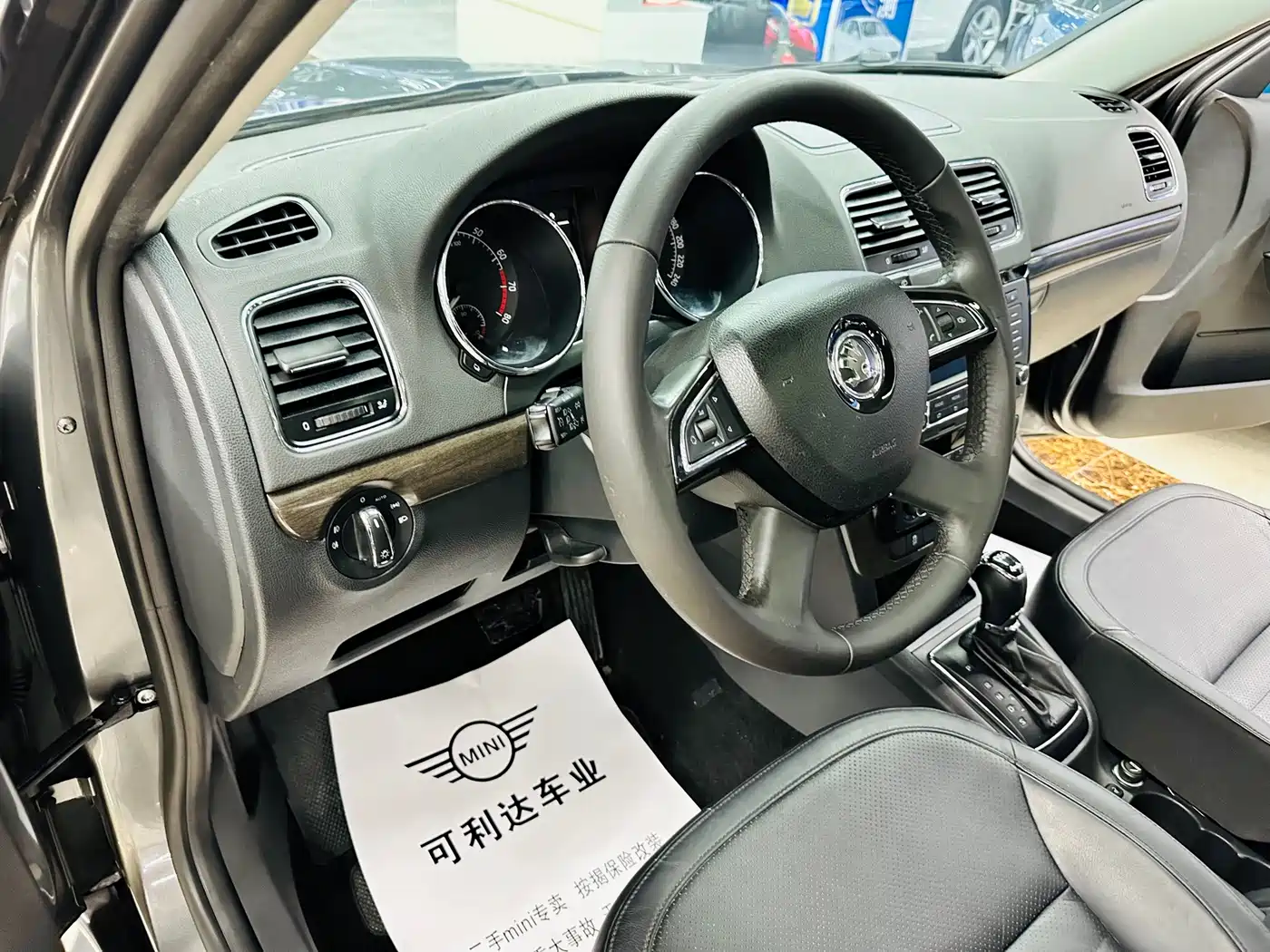 Škoda Yeti 2014 2014 1.8TSI DSG Off-Road Edition