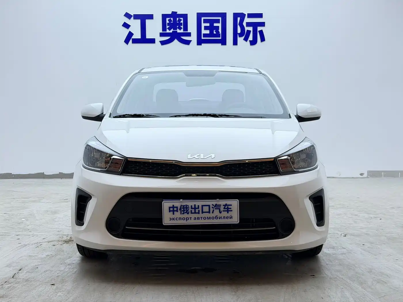 Kia Huan Chi 2023 2020 1.4L Auto Comfort Sunroof Version