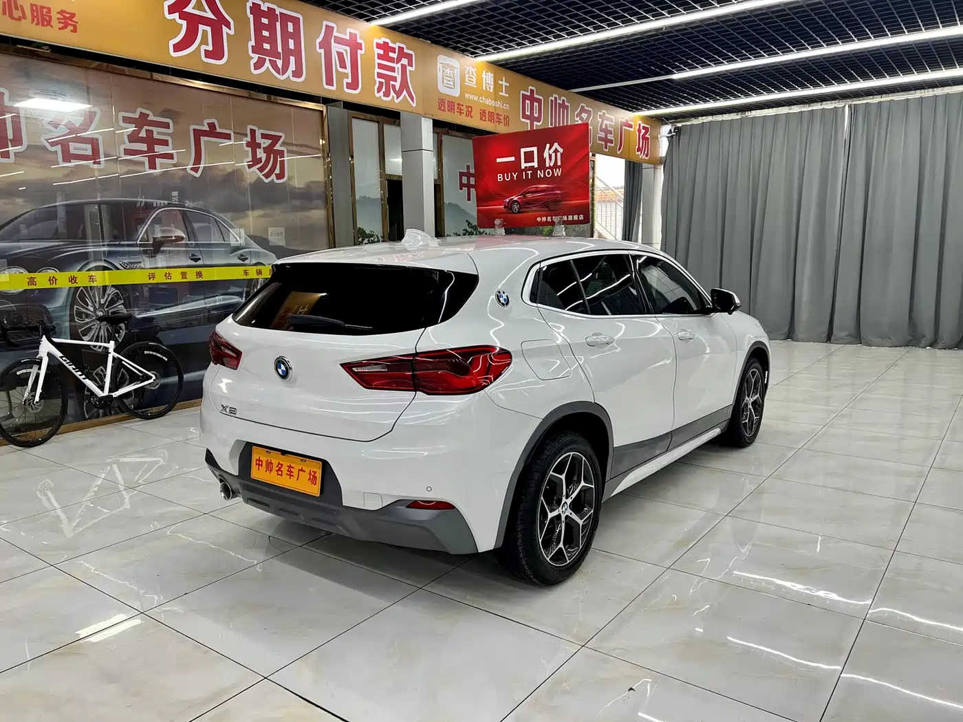 BMW X2 (Import) 2019 sDrive20i M Off-Road Package China VI фото 6