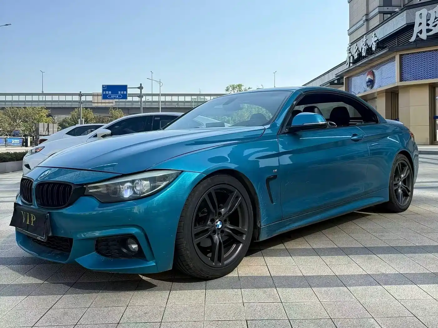 BMW 4 Series 2017 425i Convertible M Sport Package