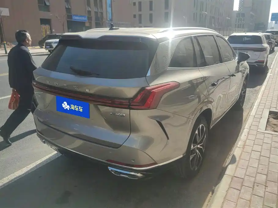 ROEWE RX9
