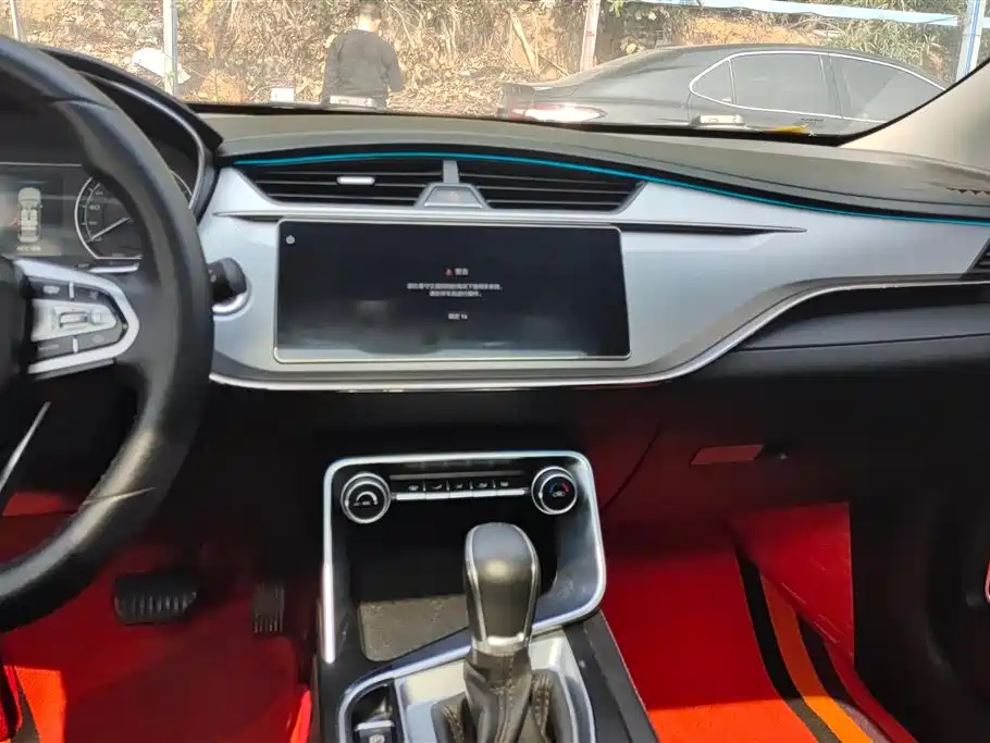 GEELY AUTOMOBILE BINRUI