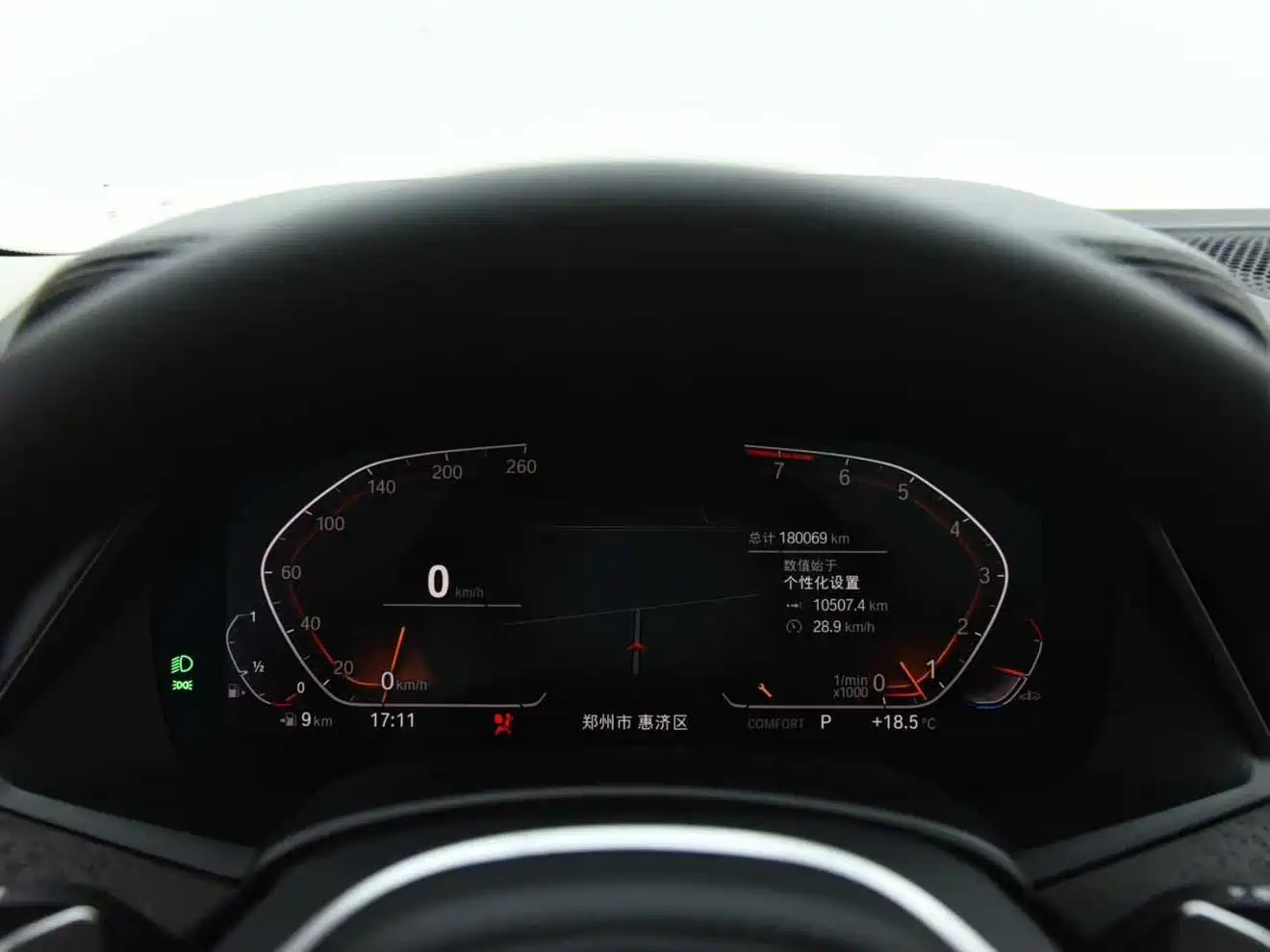 BMW X5 (Import) 2020 xDrive40i M Sport Package фото 15