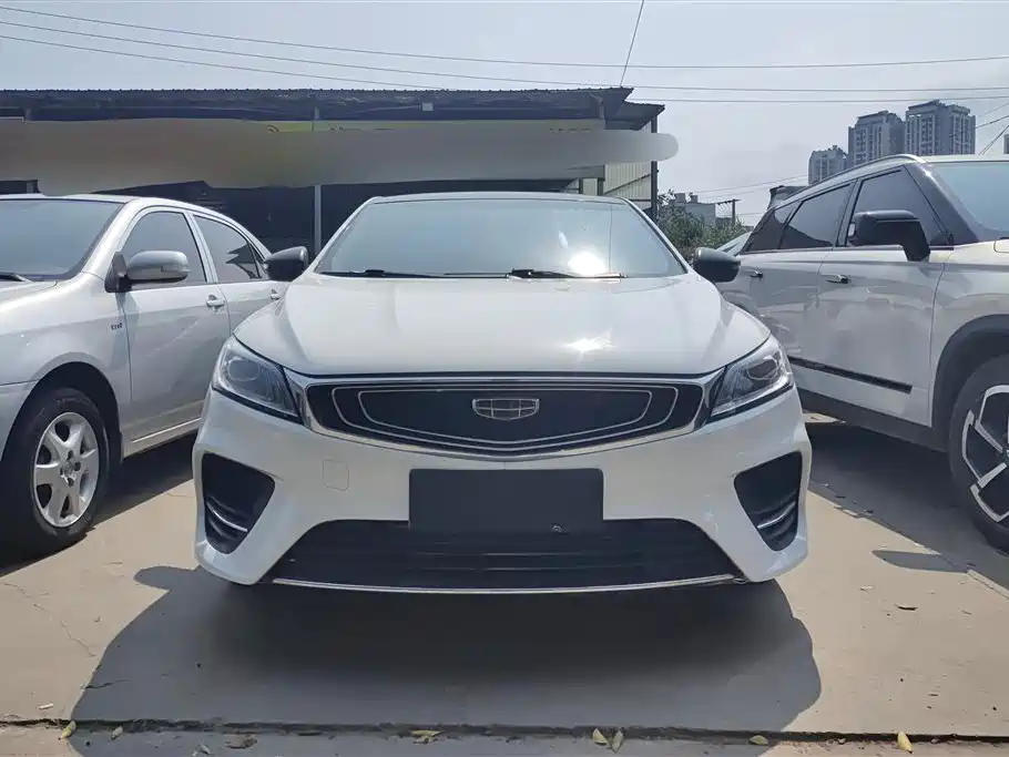 GEELY AUTOMOBILE BINRUI
