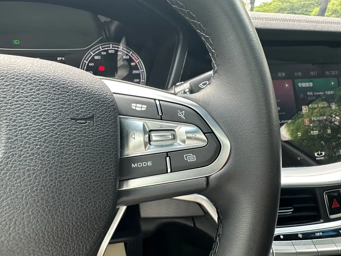Geely Borui 2021 2021 1.8T Pilot Edition