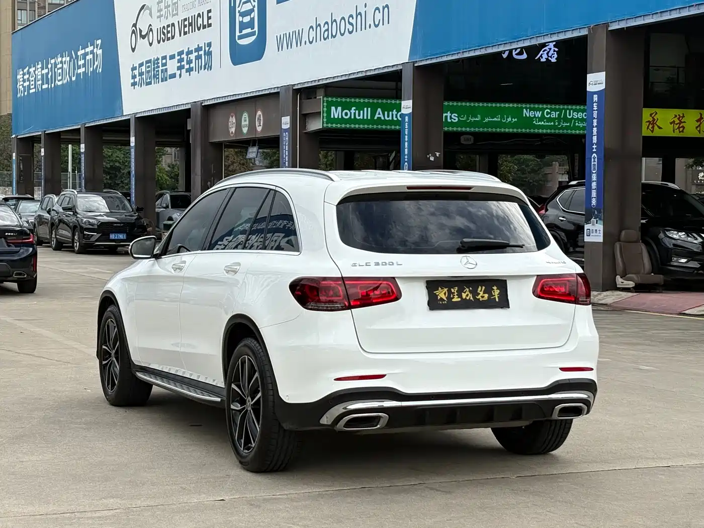 Mercedes-Benz GLC 2020 GLC 300 L 4MATIC Dynamic фото 19
