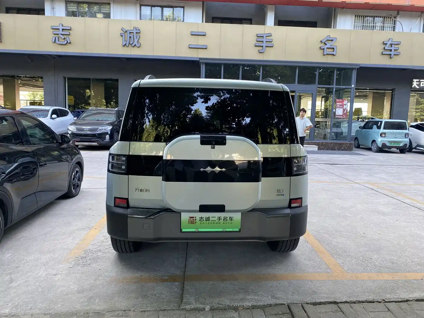 Fang Cheng Bao Titanium 7 2026 2025 190KM All-Wheel Drive Max Edition