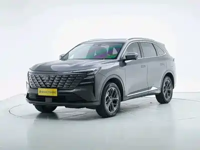 Changan CS75PLUS
