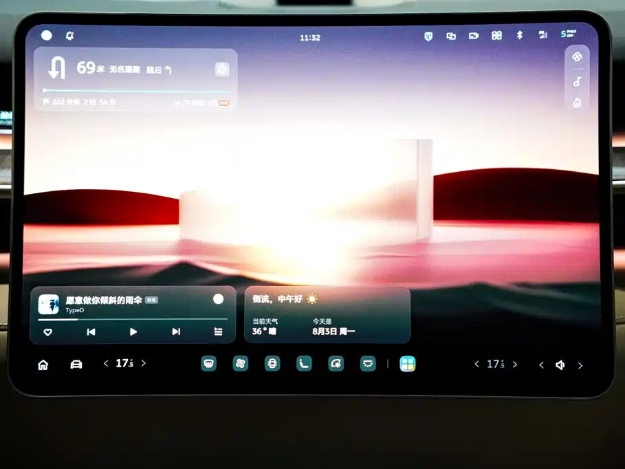 NIO ES9 2026