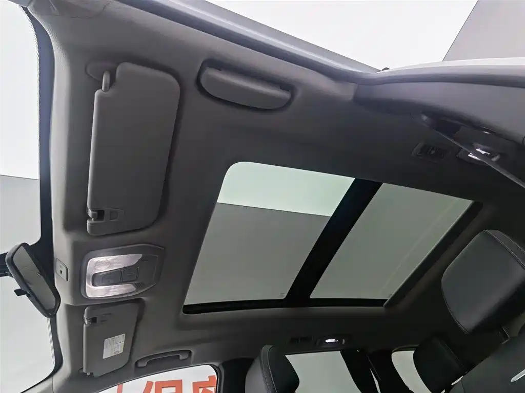 SAIC MAXUS CHASE G50