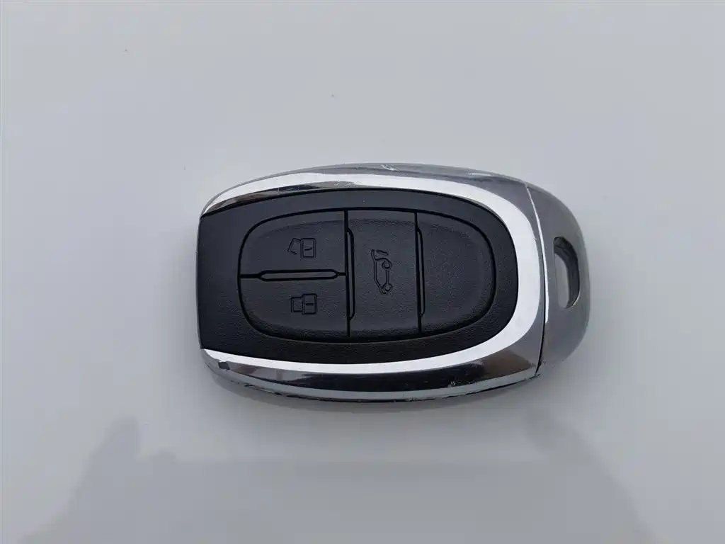 SAIC MAXUS CHASE G50