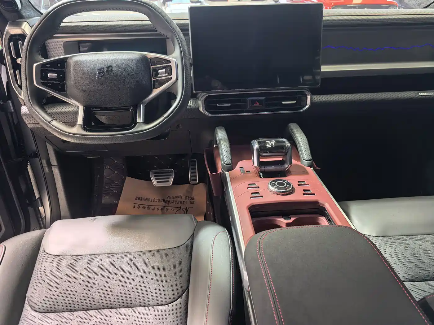 Jetour Shanhai T2 2024 2024 C-DM 208KM Wilderness Edition