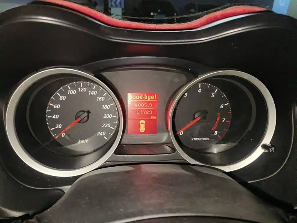 Mitsubishi Fengdisi 2014 2013 1.8L Automatic Luxury China IV