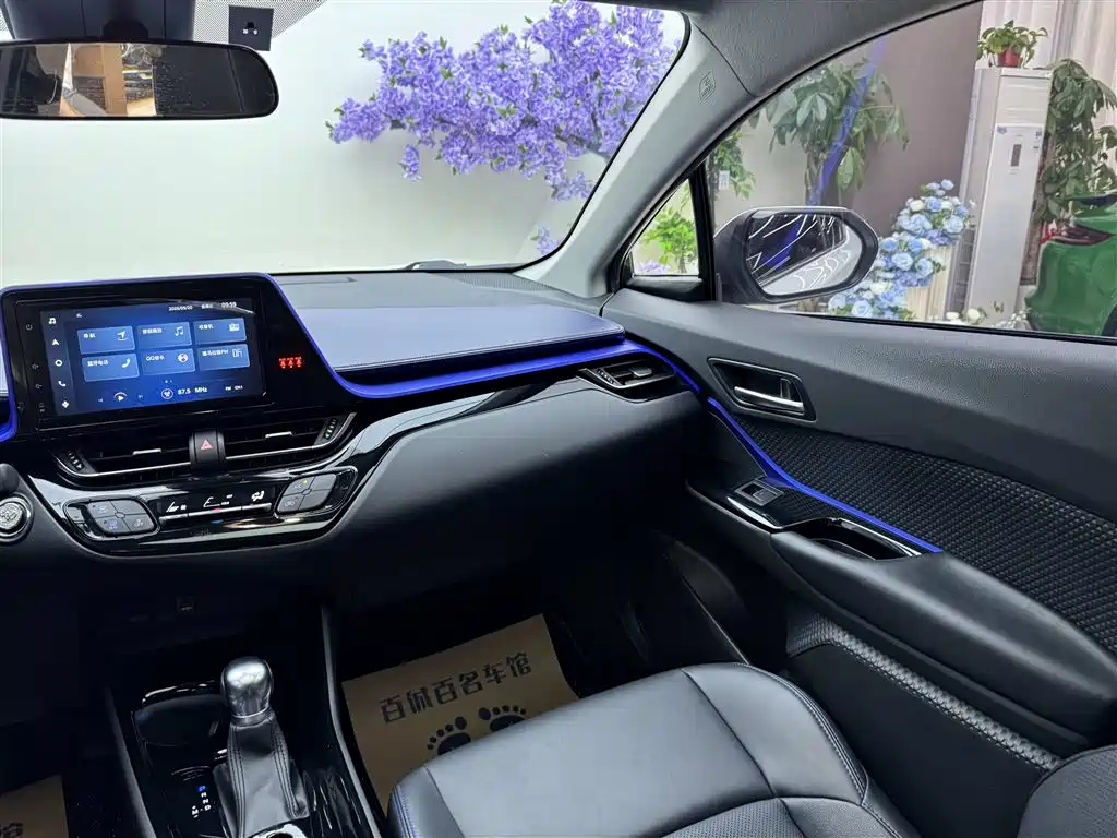 Toyota C-HR 2021 2.0L Luxury Edition фото 14