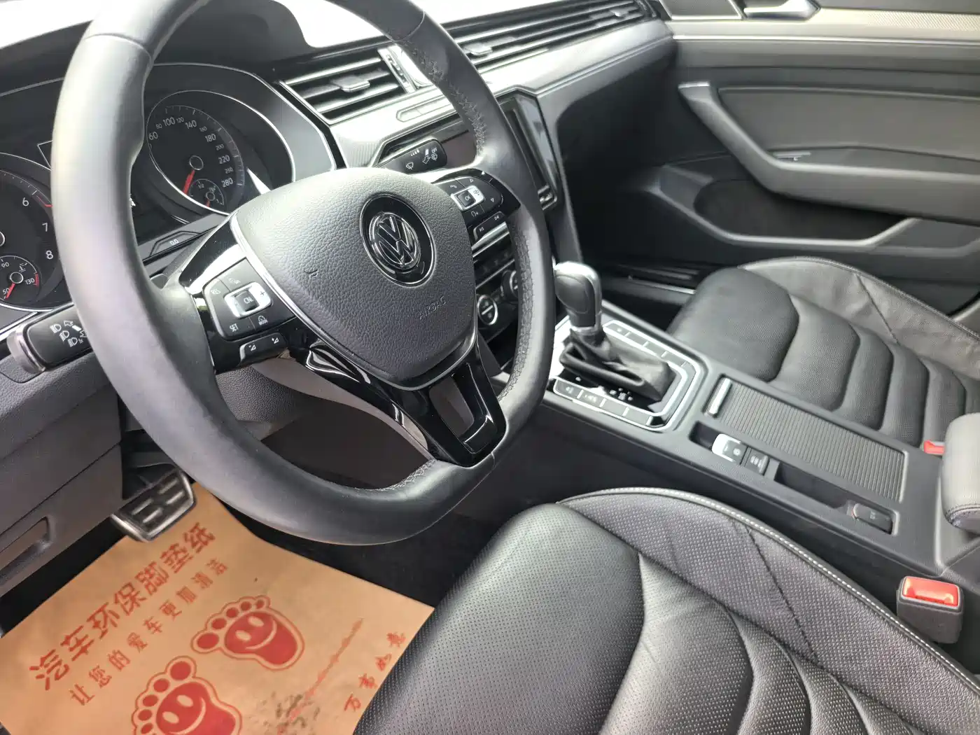 Volkswagen FAW-Volkswagen CC 2019 330TSI Charm Edition China VI фото 20