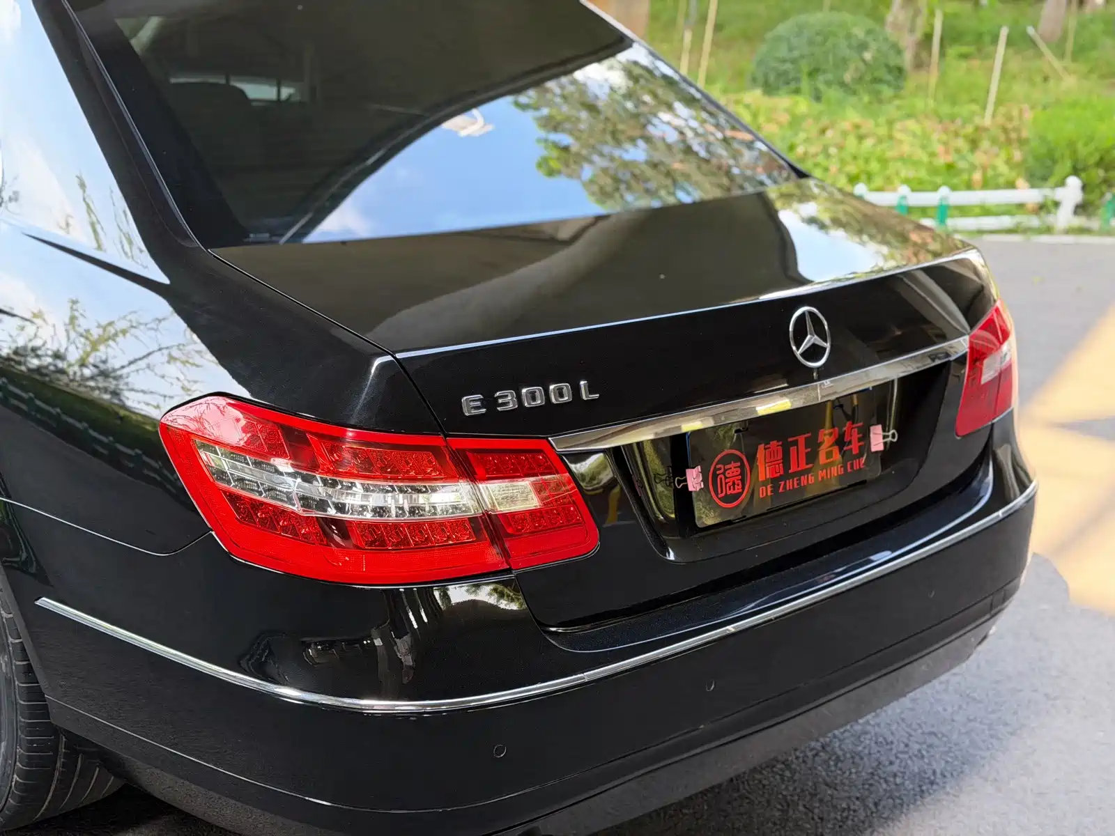 Photo 10 - Mercedes-Benz E-Class