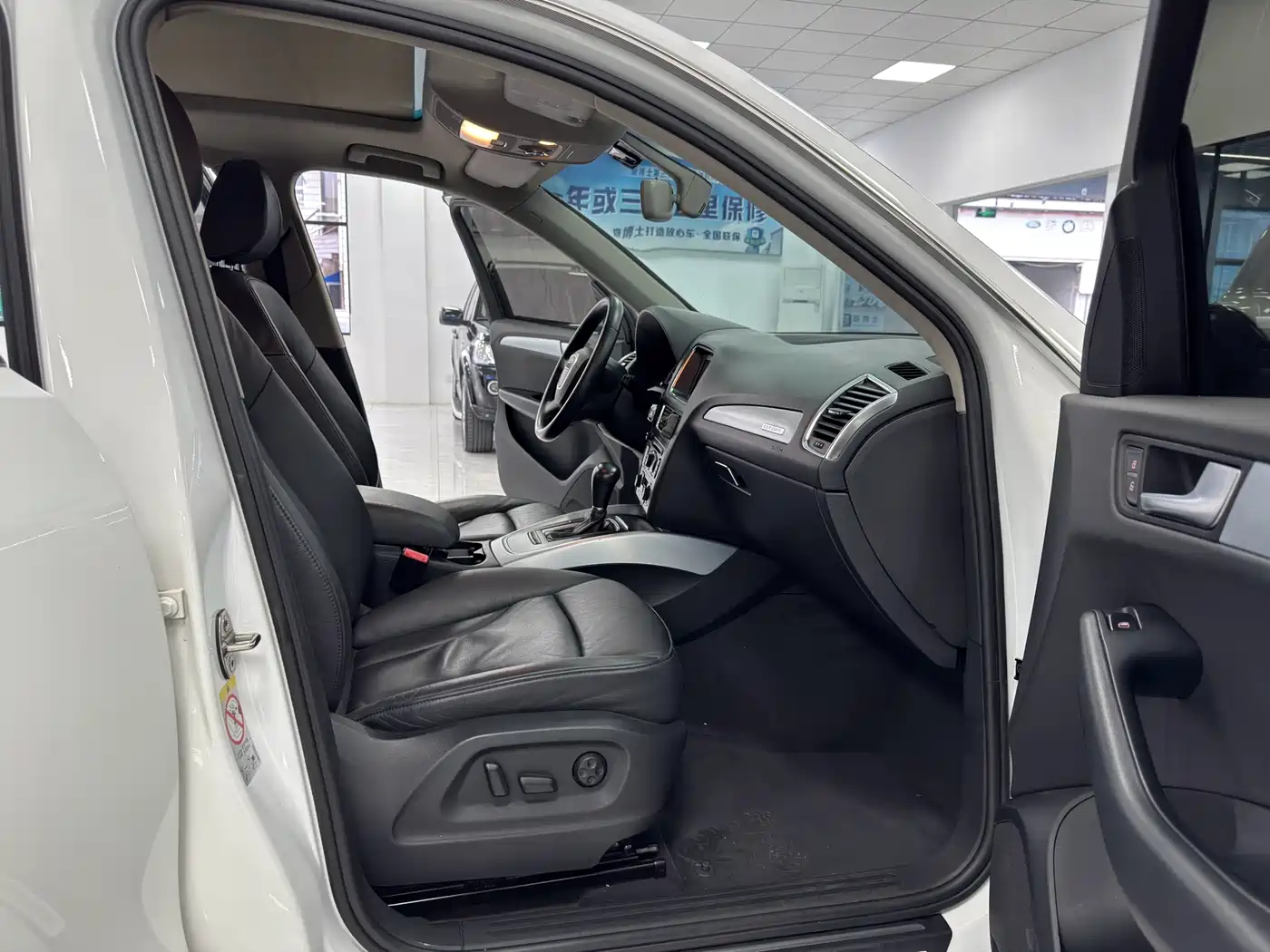 Audi Q5 2012 2.0TFSI Technology фото 10