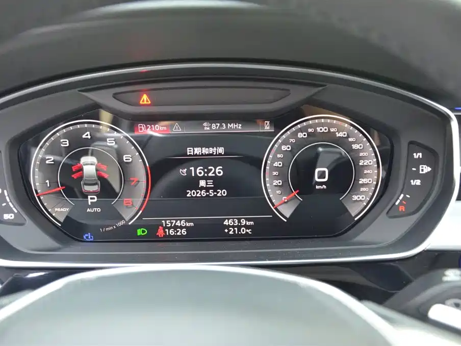 Audi A8 2025 A8L 50 TFSI quattro Exclusive Selection фото 14