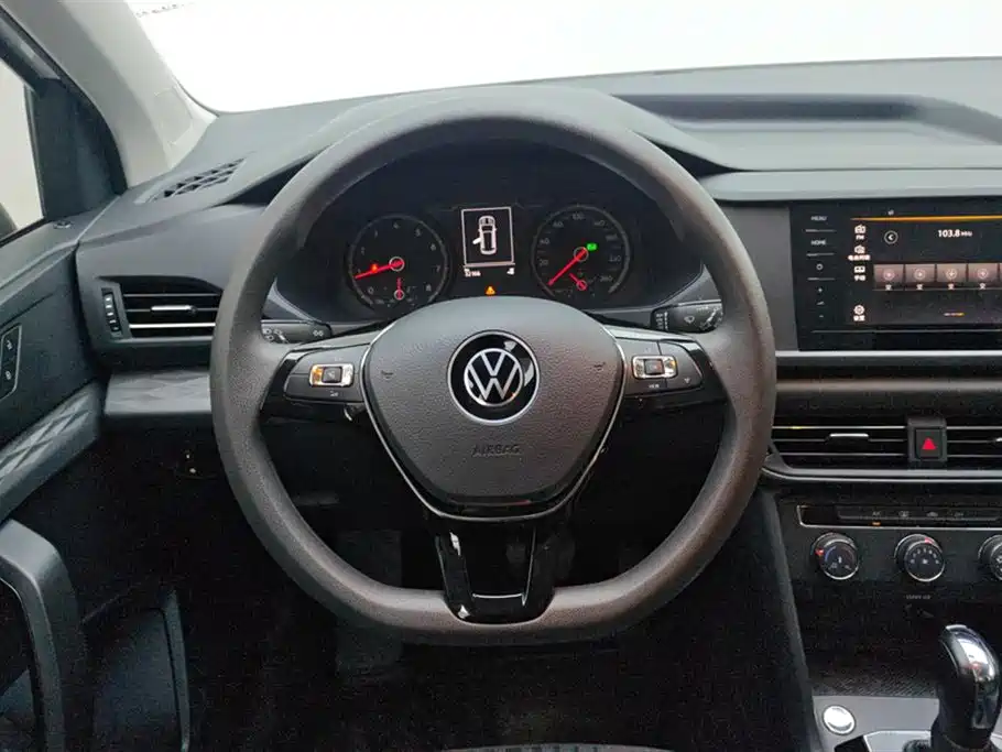 VOLKSWAGEN TUYUE