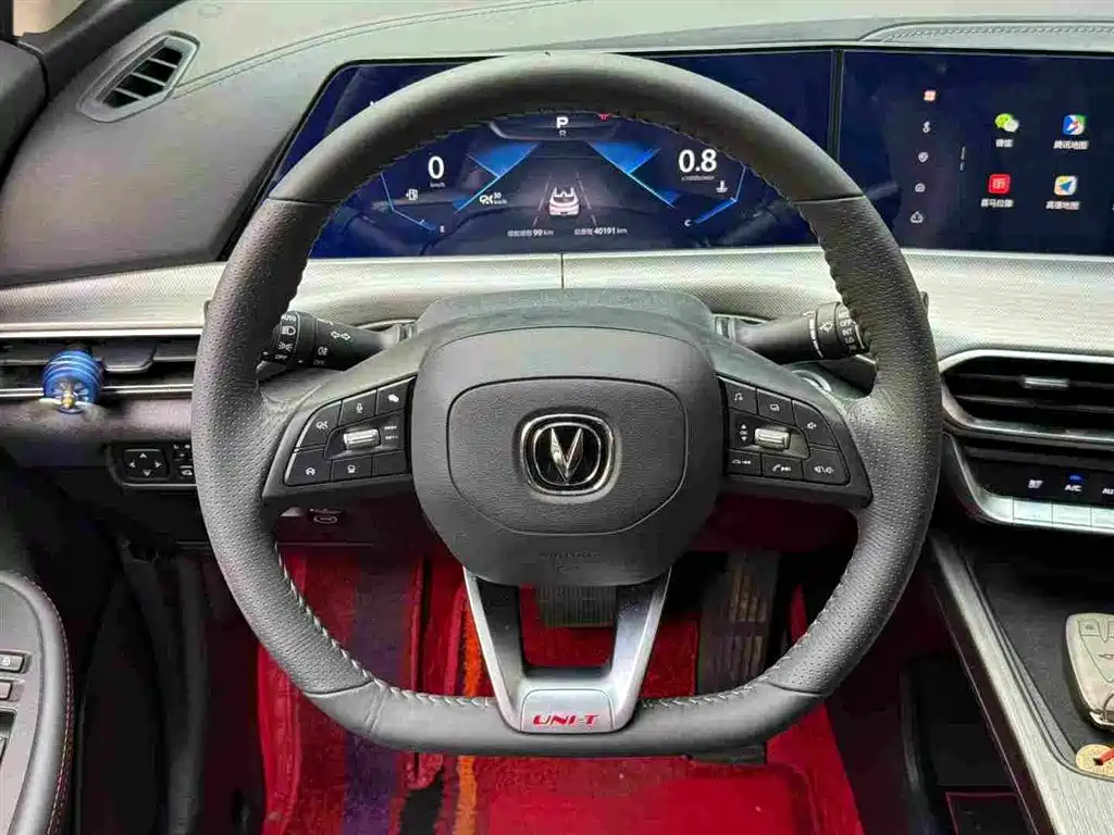 Changan UNI-T 2020 2020 1.5T Premium