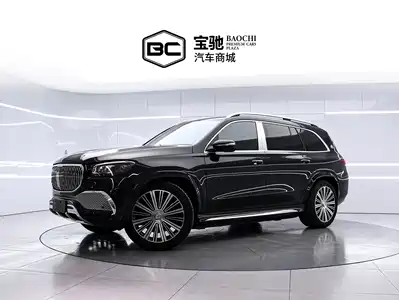 Mercedes-Benz Maybach GLS