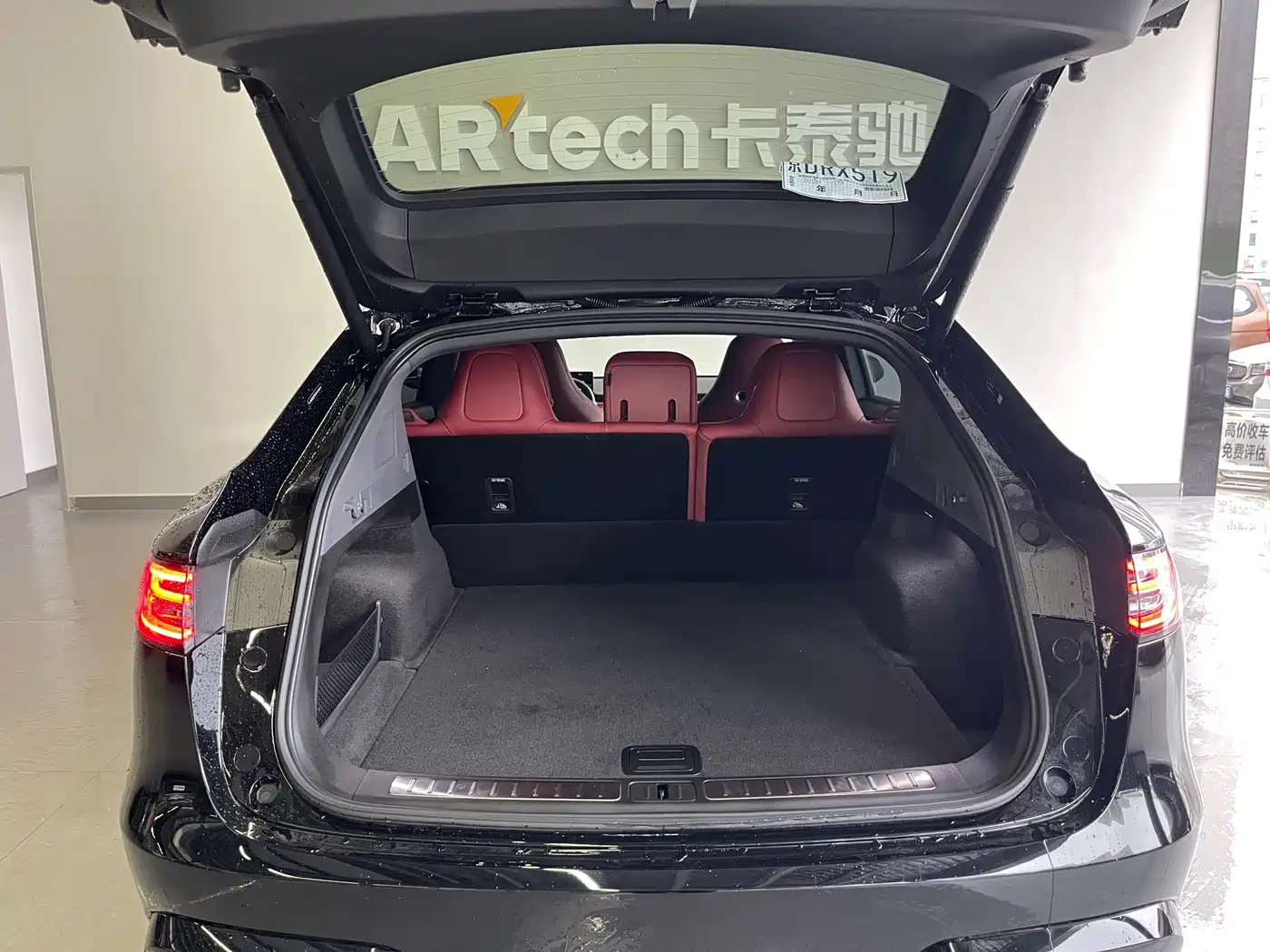 Zhijie Luxeed R7 2025 2026 All-electric UItra