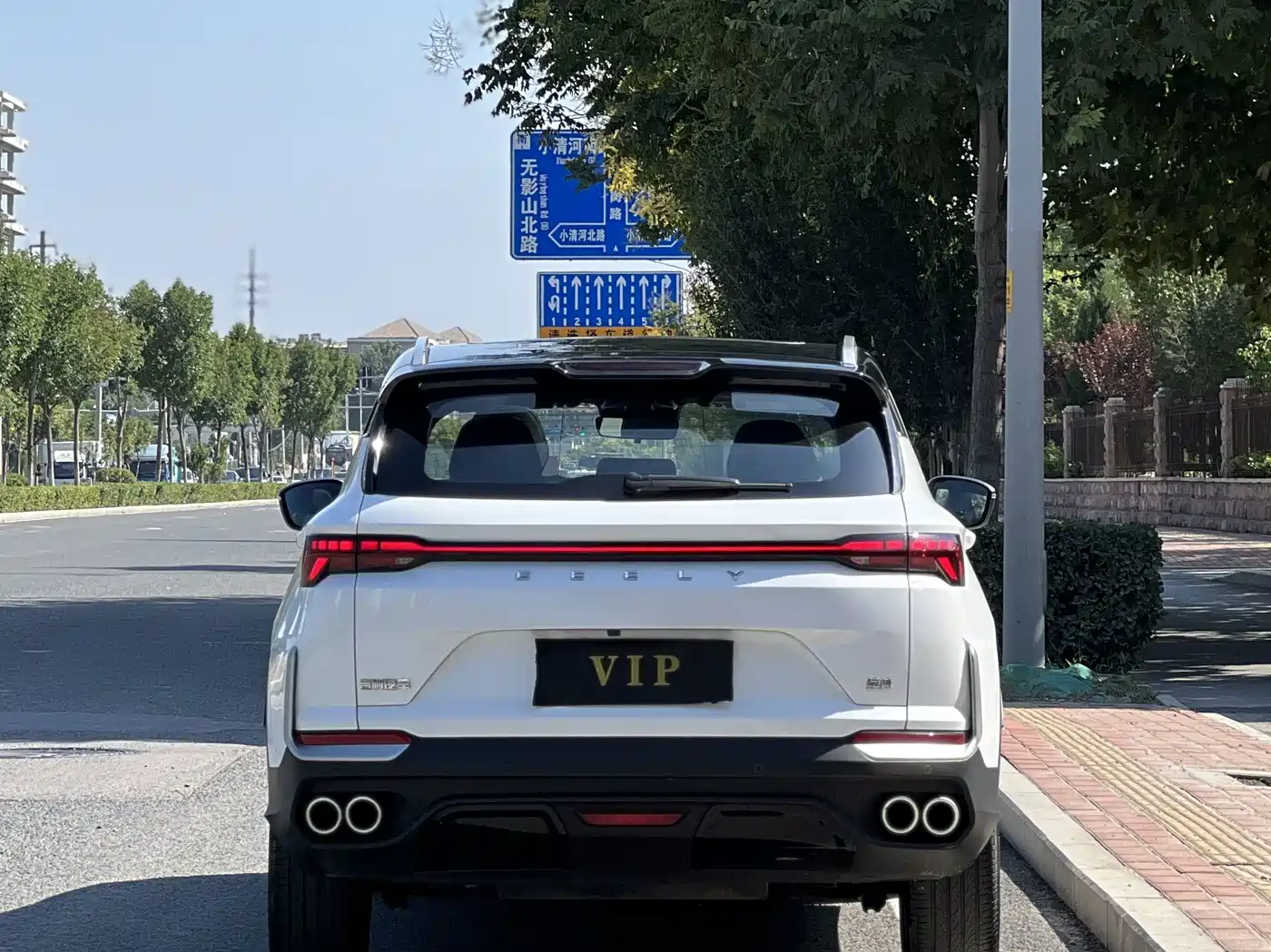 Geely Coolray 2024 2025 Bin Yue L 1.5TD DCT Starlight