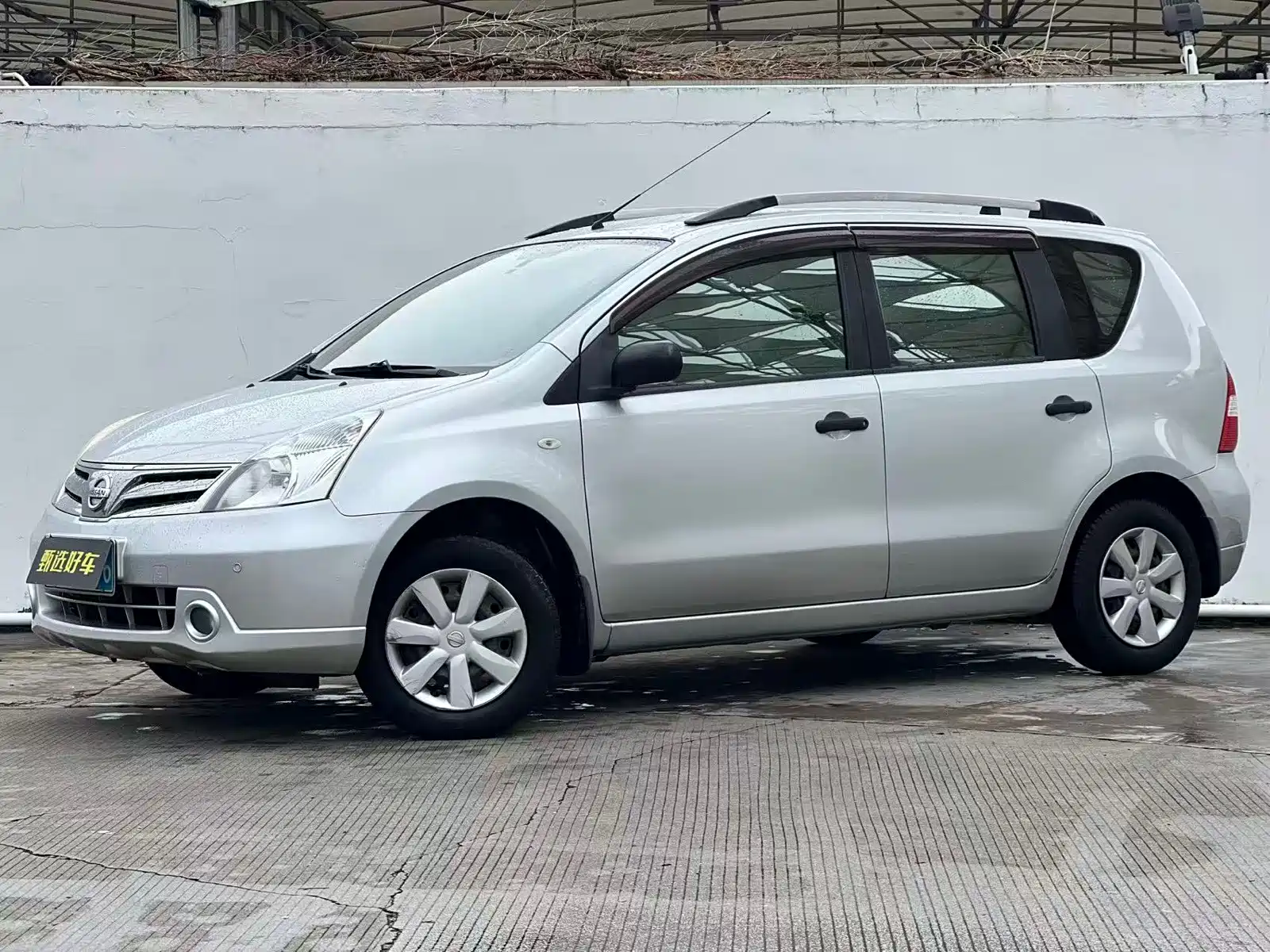 صورة 1 - Nissan Livina