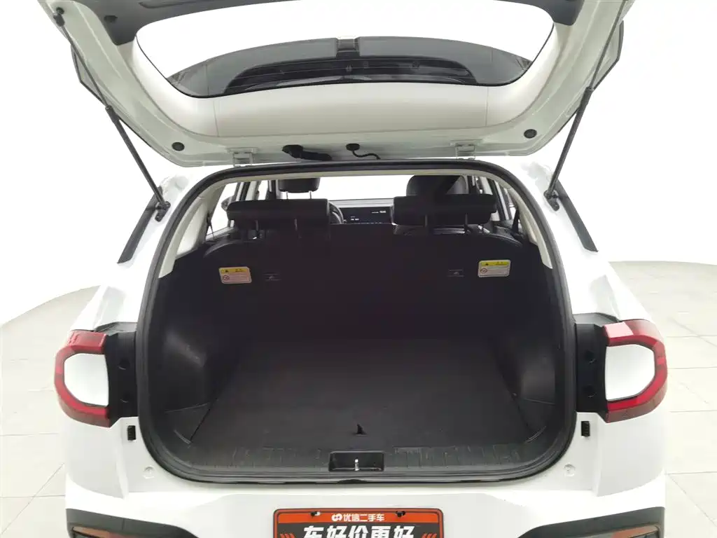 HYUNDAI BEIJING HYUNDAI IX35