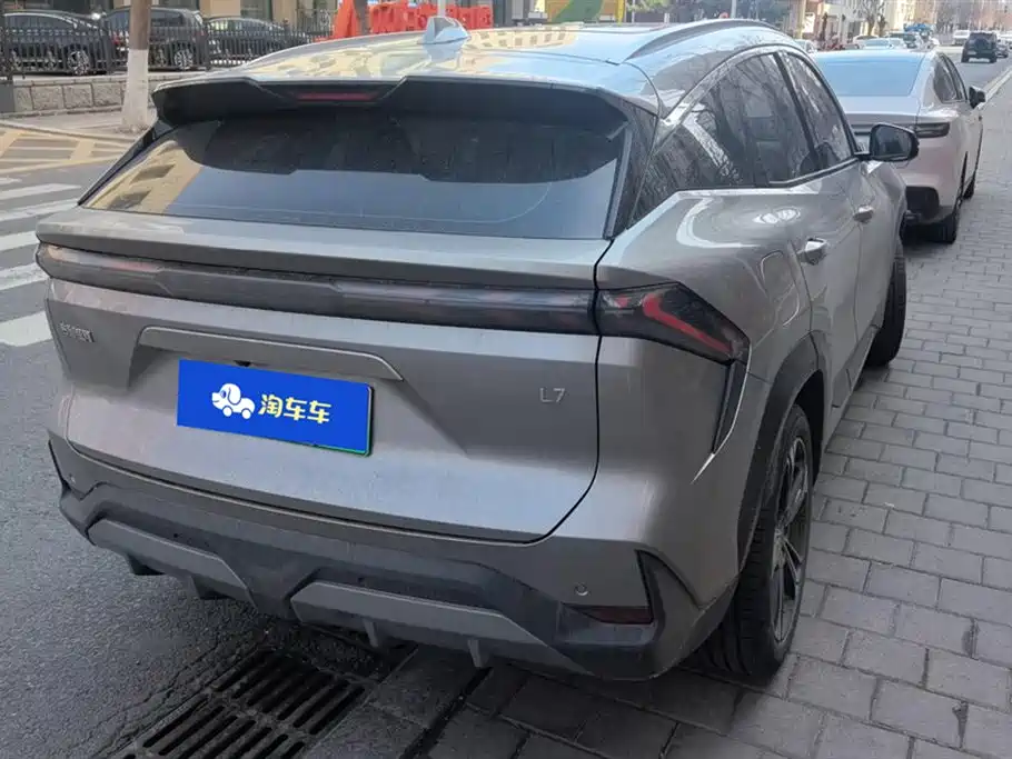 GEELY GALAXY GALAXY L7