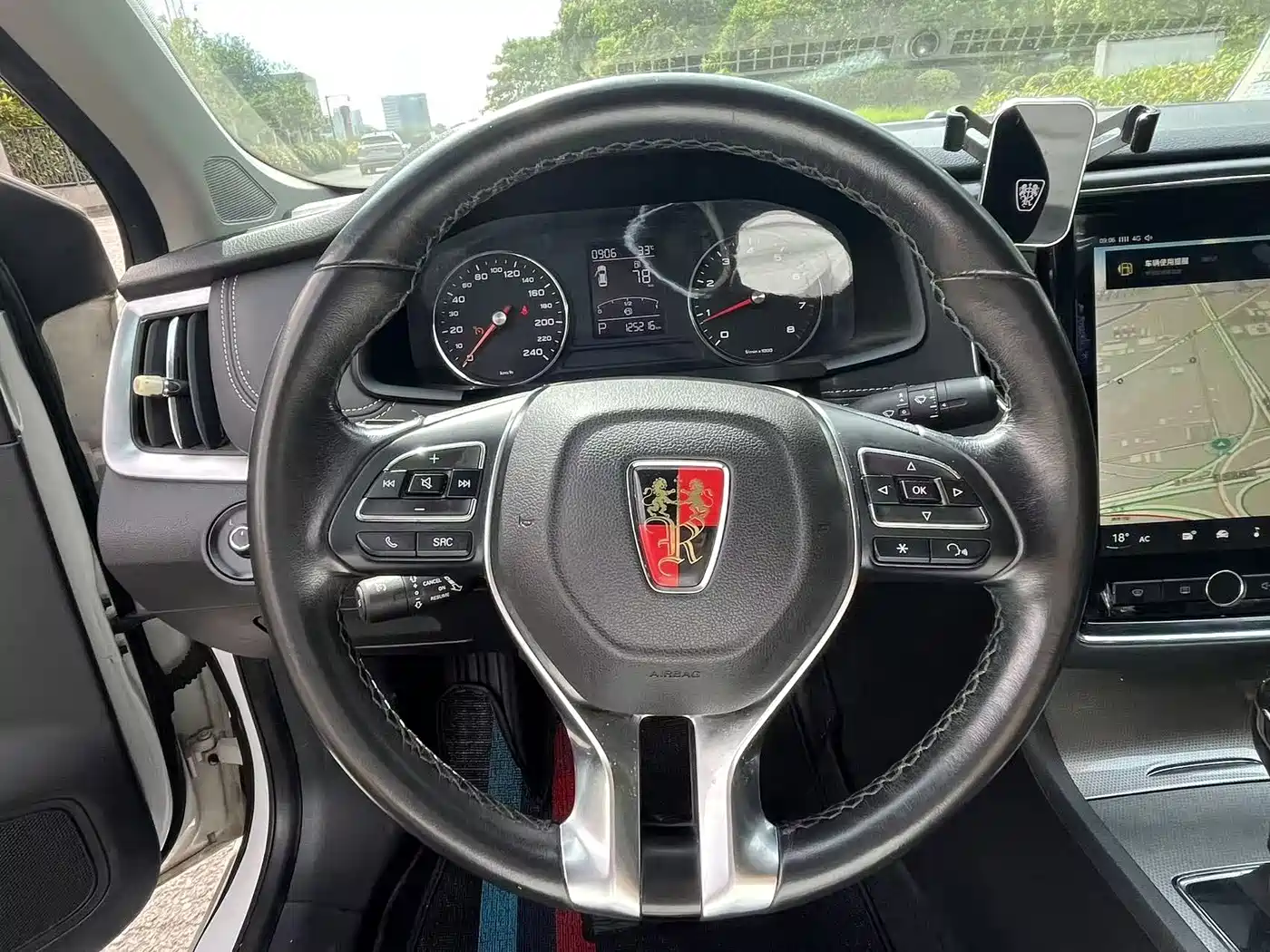 Roewe i6 2017 2017 20T Auto Internet Smart Enjoy Edition