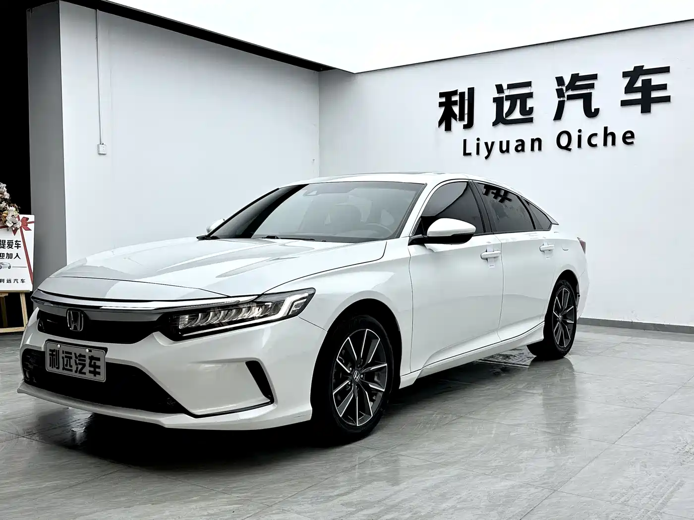 HONDA YINGSHIPAI
