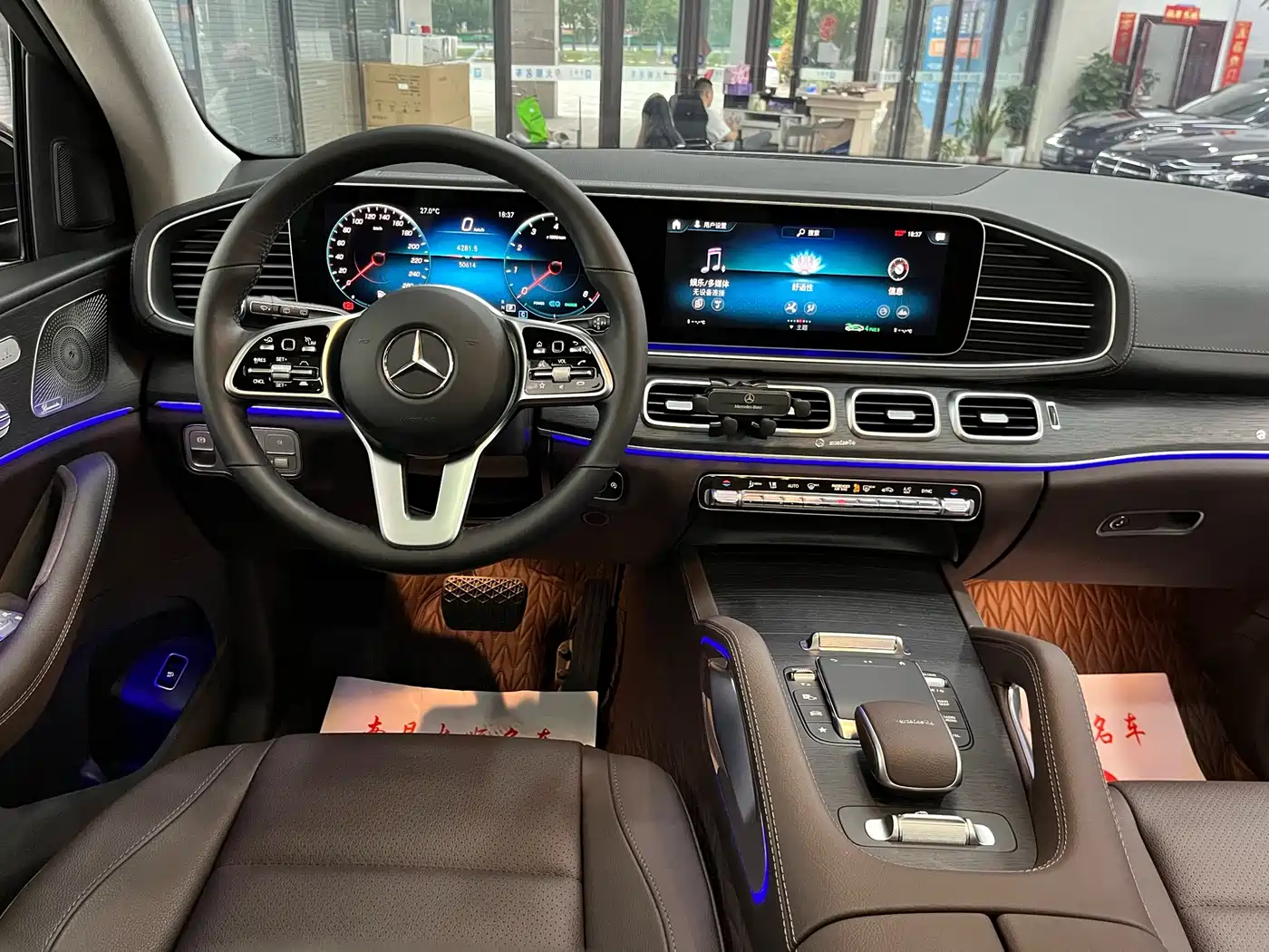 Mercedes-Benz GLE 2023 GLE 450 4MATIC Luxury фото 14