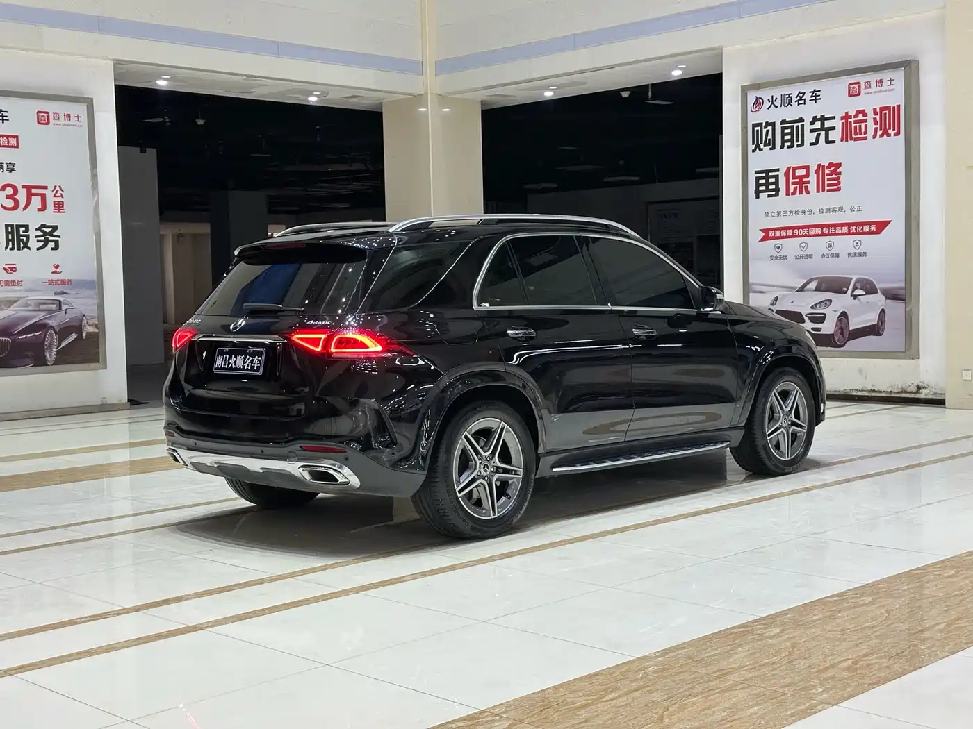 Mercedes-Benz GLE 2023 GLE 450 4MATIC Luxury фото 7