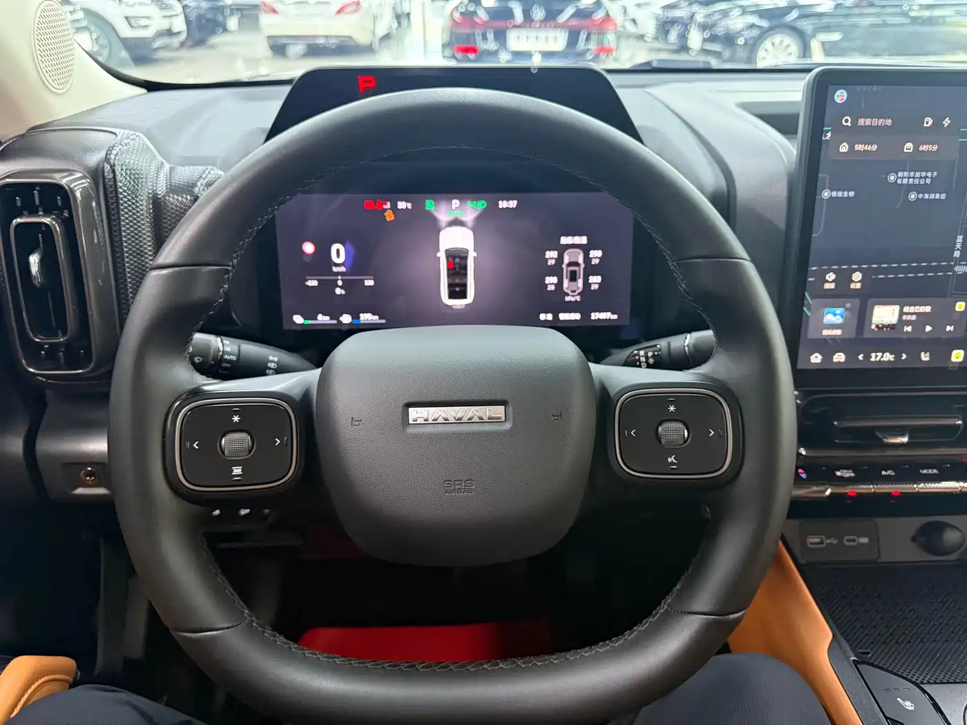 Haval Meng Long NEV 2026 2026 Hi4 102 Premium