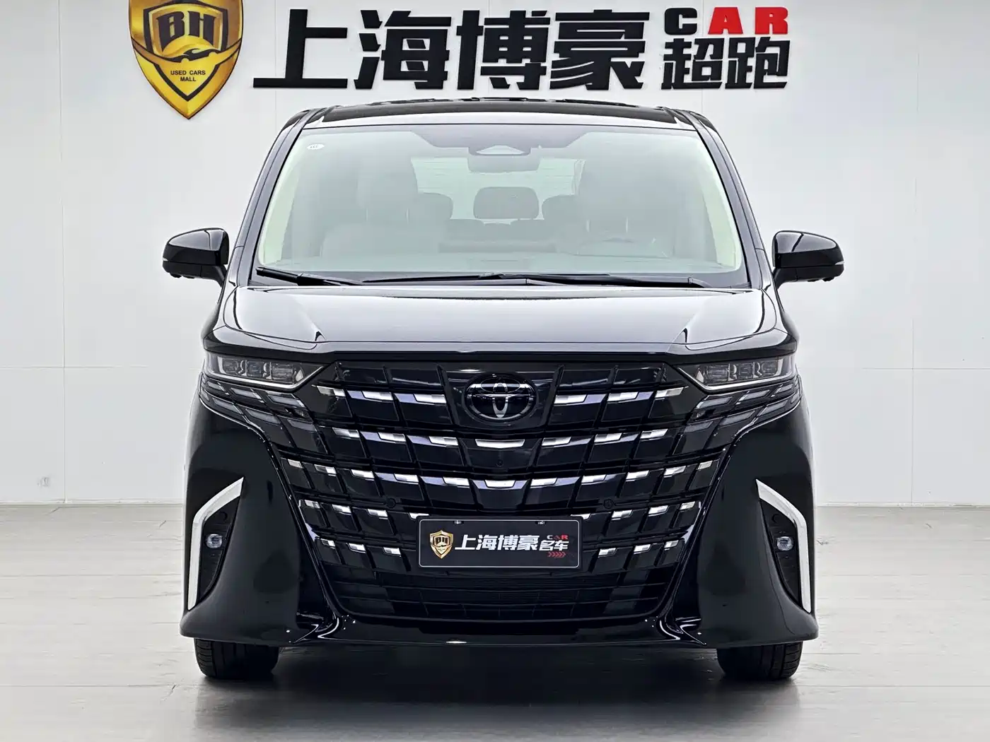 Toyota Alphard 2024 Hybrid 2.5L Prestige Edition фото 4