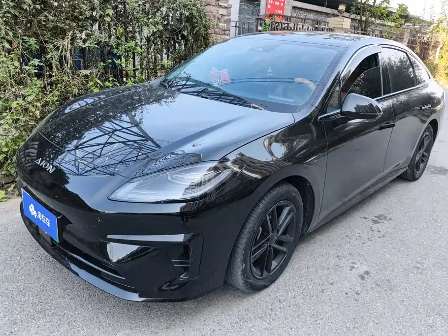 Similar car