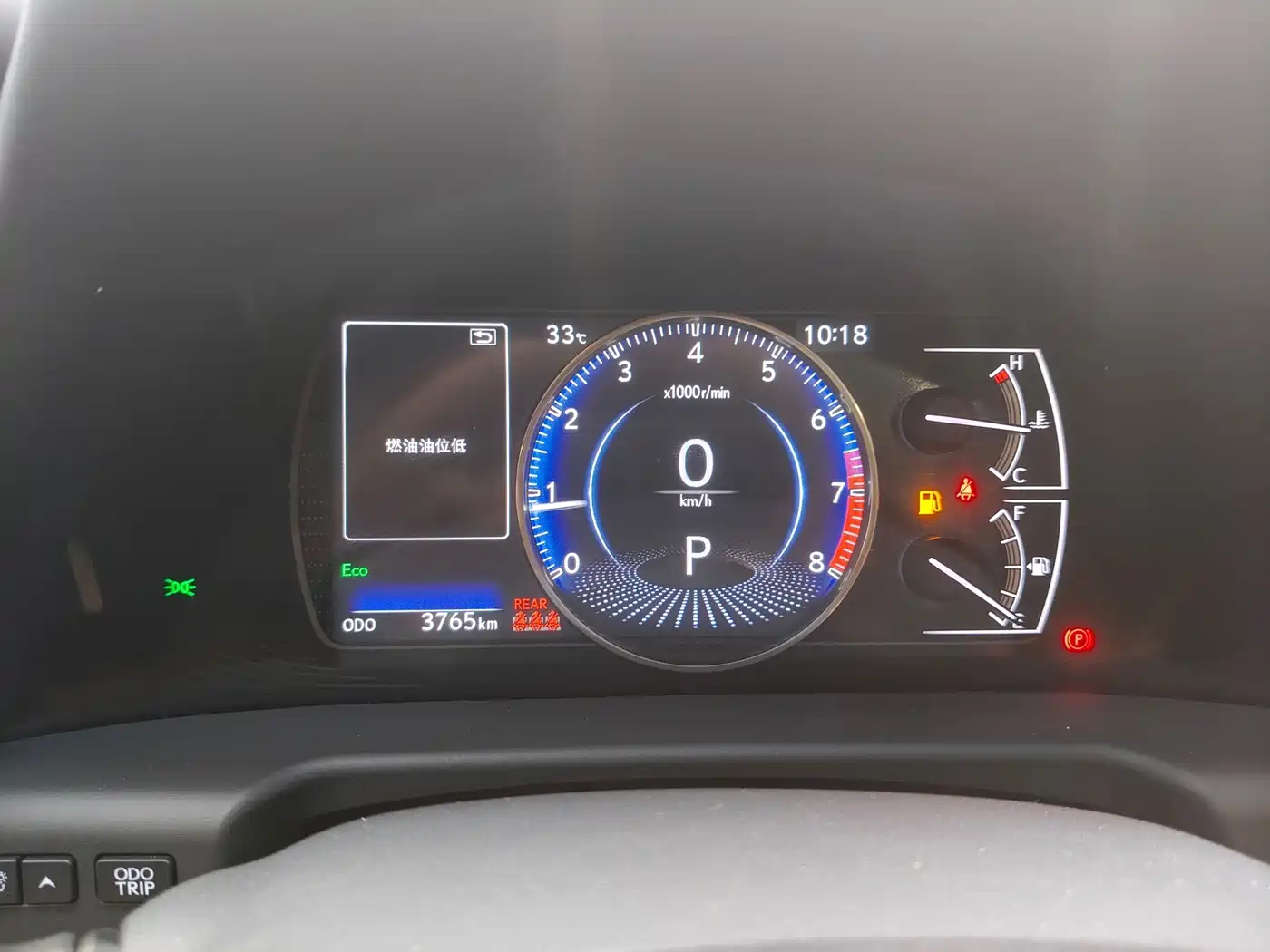 Lexus ES 2026 2025 200 Ultimate Edition