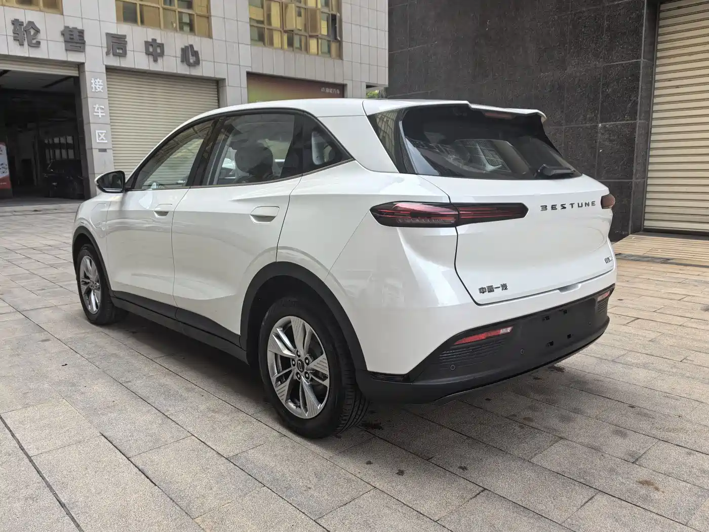 2026 Besturn Yueyi 03