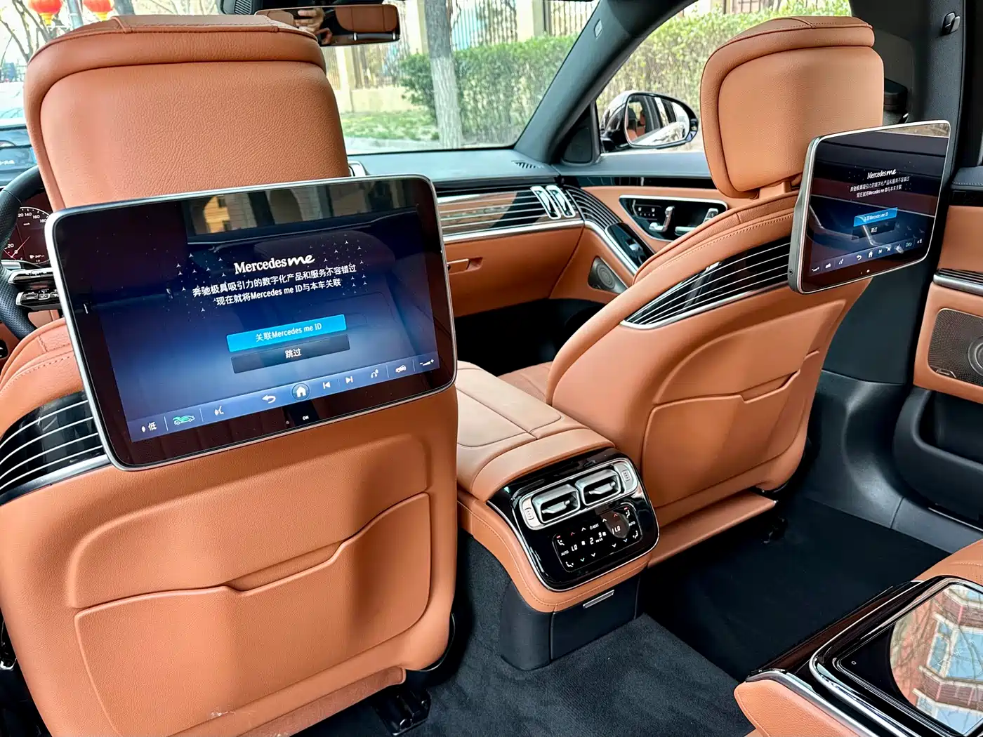 Mercedes-Benz S-Class 2024 S 450 L 4MATIC фото 13