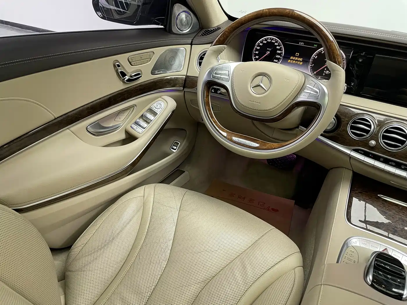 Mercedes-Benz S-Class 2016 S 320 L Business Edition фото 18