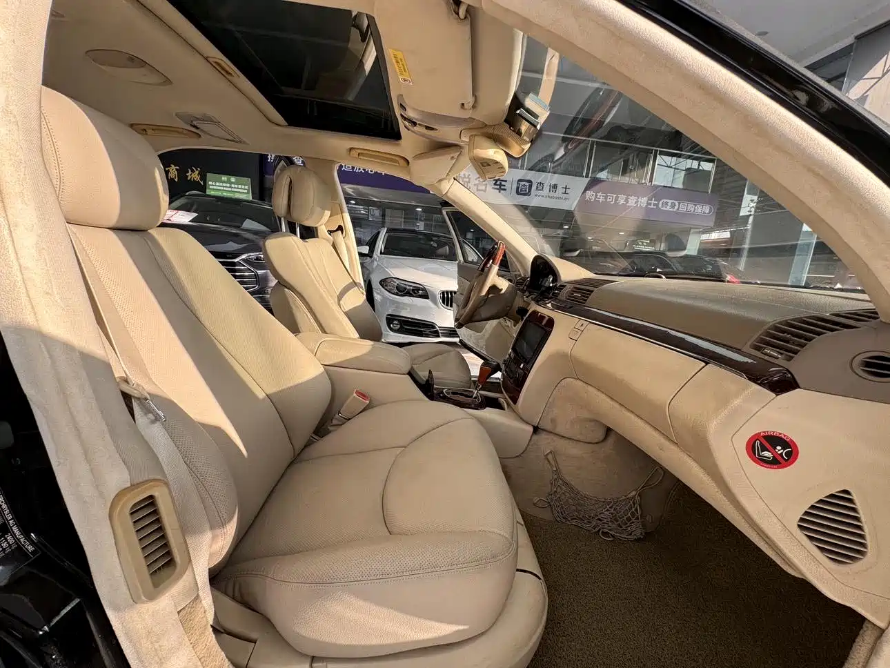 Mercedes-Benz S-Class 2004 S 500 фото 7