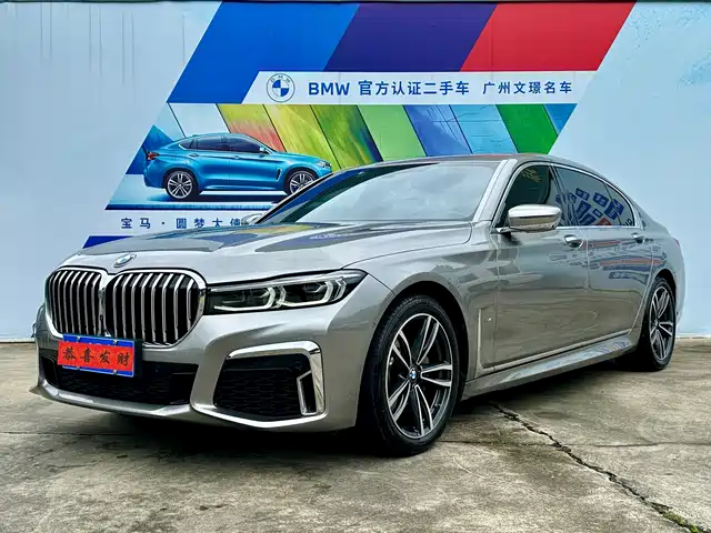 BMW 7 730Li, M Спорт-пакет
